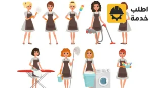 شغالات فلبينيات بالشهر الرياض ,عاملات اندونيسيات بالشهر الرياض,شغالات اندونيسيات بالشهر الرياض,شغالة فلبينيه بالشهر الرياض