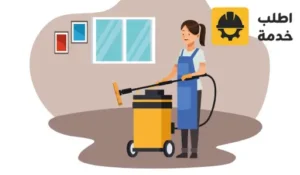 شغالات فلبينيات بالشهر الرياض ,عاملات اندونيسيات بالشهر الرياض,شغالات اندونيسيات بالشهر الرياض,شغالة فلبينيه بالشهر الرياض