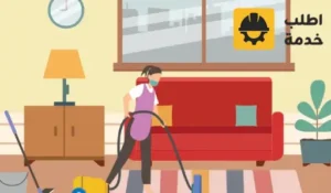 شغالات فلبينيات بالشهر الرياض ,عاملات اندونيسيات بالشهر الرياض,شغالات اندونيسيات بالشهر الرياض,شغالة فلبينيه بالشهر الرياض