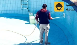 شركة تنظيف فنادق بالرياض,افضل شركة تنظيف فنادق بالرياض,خدمات شركة تنظيف الفنادق بالرياض,خصومات شركة تنظيف,فنادق بالرياض,أهمية خدمات تنظيف الفنادق,شركة تنظيف فنادق الرياض,تنظيف غرف الفنادق بالرياض