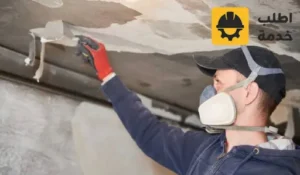 تنظيف بعد الحريق,شركة تنظيف بعد الحريق بالرياض,تنظيف الجدران من دخان الحريق