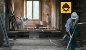 تنظيف بعد الحريق,شركة تنظيف بعد الحريق بالرياض,تنظيف الجدران من دخان الحريق