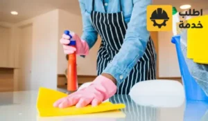 عمال تنظيف منازل,عمال تنظيف المنازل,عمال تنظيف شقق,عامل تنظيف المنازل,عمال تنظيف رجال,عمال نظافة باليومية ,ارقام,عمال تنظيف منازل بالرياض,عمالة نظافة رجال باليومية