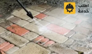 شركة تنظيف احواش بالرياض,افضل شركة تنظيف احواش بالرياض,شركة تنظيف الحوش بالرياض