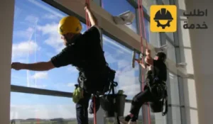 اسعار تنظيف واجهات المباني, شركة تنظيف بالرياض, تنظيف واجهات المباني الزجاجية, شركات تنظيف واجهات المباني, شركة تنظيف مساجد بالرياض, شركة تنظيف واجهات زجاج بجدة, تنظيف واجهات المحلات, تنظيف زجاج المحلات