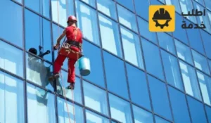 اسعار تنظيف واجهات المباني, شركة تنظيف بالرياض, تنظيف واجهات المباني الزجاجية, شركات تنظيف واجهات المباني, شركة تنظيف مساجد بالرياض, شركة تنظيف واجهات زجاج بجدة, تنظيف واجهات المحلات, تنظيف زجاج المحلات