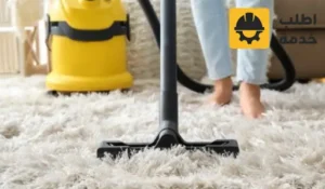 شركة تنظيف منازل بالرياض,افضل شركة تنظيف بالرياض,شركة تنظيف بالرياض