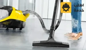 شركة تنظيف منازل بالرياض,افضل شركة تنظيف بالرياض,شركة تنظيف بالرياض