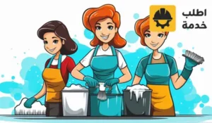 ارقام دلالات شغالات بالرياض بالشهر,ارقام دلالات شغالات بالرياض ,دلاله شغالات بالرياض