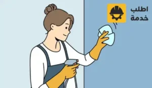 شغالات بالشهر اندونيسيات في الرياض,شغالات بالشهر اندونيسيات الرياض,شغالات اندونيسيات بالشهر في الرياض