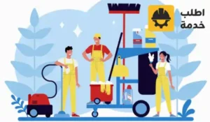 شغالات اثيوبيات بالرياض,شغالات اثيوبيات بالشهر بالرياض ,عاملات اثيوبيات