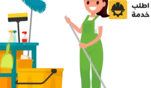 شغالات اوغنديات بالشهر بالرياض,شغالات اوغنديات بالرياض,عاملات اوغنديات,خادمات اوغنديات بالرياض,عاملات اوغنديات بالرياض