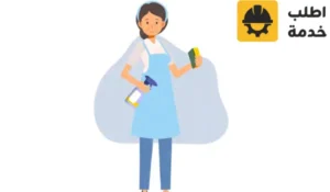 شغالات اوغنديات بالشهر بالرياض,شغالات اوغنديات بالرياض,عاملات اوغنديات,خادمات اوغنديات بالرياض,عاملات اوغنديات بالرياض