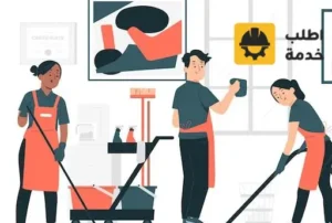 شغالات سودانيات،شغالات سودانيات بالرياض،شغالات سودانيات بالشهر بالرياض