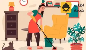 شغالات بنجلاديشيات بالرياض,رواتب العاملات البنجلاديشيات,خادمات بنجلاديشيات