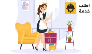 شغالات بنجلاديشيات بالرياض,رواتب العاملات البنجلاديشيات,خادمات بنجلاديشيات