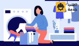 شغالات بنجلاديشيات بالرياض,رواتب العاملات البنجلاديشيات,خادمات بنجلاديشيات