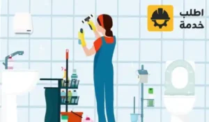 شغالات غانيات, شغالات غانا, شغالات غانيات بالرياض, خادمات من غانا