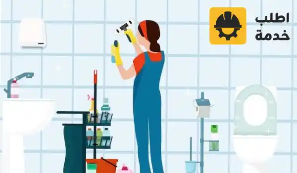 شغالات غانيات, شغالات غانا, شغالات غانيات بالرياض, خادمات من غانا