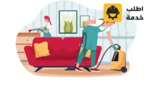 شغالات غانيات, شغالات غانا, شغالات غانيات بالرياض, خادمات من غانا