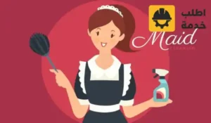 شغالات غانيات, شغالات غانا, شغالات غانيات بالرياض, خادمات من غانا