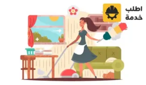 شغالات غانيات, شغالات غانا, شغالات غانيات بالرياض, خادمات من غانا