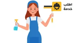 شغالات بوروندي,بوروندي عاملات,بوروندي شغالات