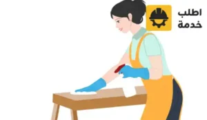 شغالات بوروندي,بوروندي عاملات,بوروندي شغالات