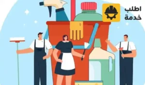 شغالات نيجيريات,شغالات نيجيريات بالرياض,شغالات نيجيريات بالشهر بالرياض