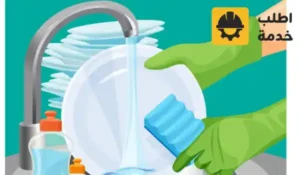 شغالات نيجيريات,شغالات نيجيريات بالرياض,شغالات نيجيريات بالشهر بالرياض