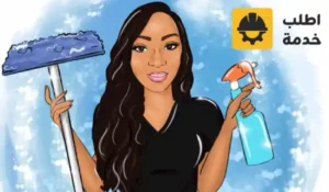 شغالات صوماليات,شغالات صوماليات بالرياض,شغالات صوماليات بالشهر