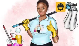 شغالات صوماليات,شغالات صوماليات بالرياض,شغالات صوماليات بالشهر