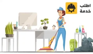 شغالات ايجار شهري,خادمات ايجار شهري,ايجار عاملات شهري