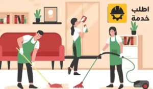 شغالات ايجار شهري,خادمات ايجار شهري,ايجار عاملات شهري