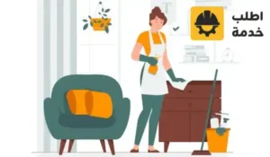 مكتب يأجر شغالات بالشهر,مكتب يأجر شغالات,مكتب يأجر شغالات بالرياض