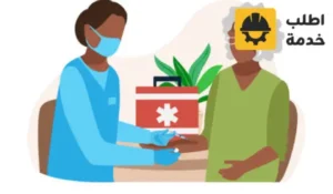 ممرضة منزلية بالشهر بالرياض,ممرضة منزلية بالشهر,تأجير ممرضات بالشهر