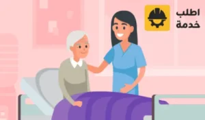 ممرضة منزلية بالشهر بالرياض,ممرضة منزلية بالشهر,تأجير ممرضات بالشهر
