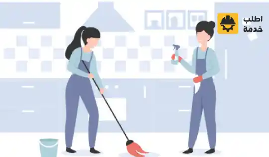 شغالة مدغشقر,شغالات مدغشقر,شغالات مدغشقر بالرياض