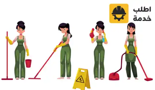 شغالة مدغشقر,شغالات مدغشقر,شغالات مدغشقر بالرياض