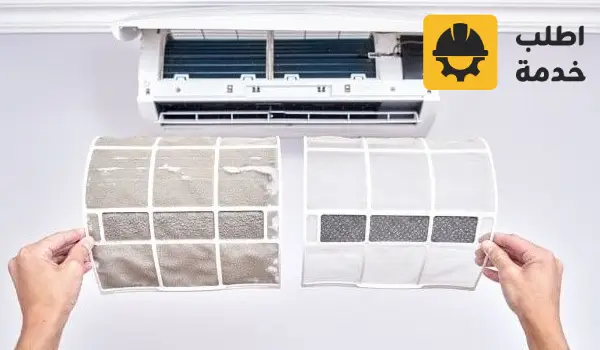 شركة تنظيف مكيفات الرياض,شركة تنظيف مكيف سبليت الرياض,شركة غسيل مكيفات بالرياض
