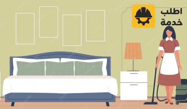 مكتب تاجير شغالات,مكتب تأجير عاملات,مكتب تأجير خادمات
