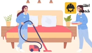 مكتب تاجير شغالات,مكتب تأجير عاملات,مكتب تأجير خادمات