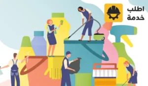 شغالات نيباليات,شغالات نيباليات بالرياض,خادمات نيباليات