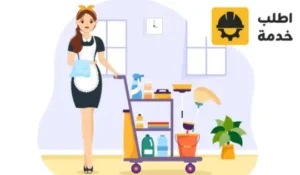 عروض خادمات بالشهر,عروض شغالات بالشهر,عروض الخادمات بالشهر