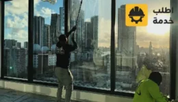 شركة تنظيف نوافذ وشبابيك بالرياض,شركة تنظيف الشبابيك,تنظيف الشبابيك الالوميتال