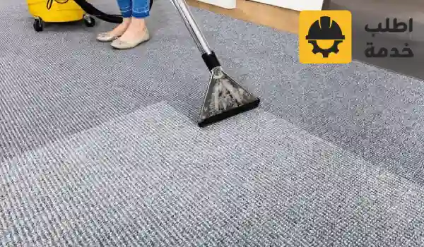 شركة تنظيف سجاجيد بالرياض, شركة تنظيف موكيت بالرياض, تنظيف سجاد وموكيت بالرياض