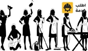 شغالات تنزانيا,شغالات تنزانيات,خادمات تنزانيات,خادمة تنزانية