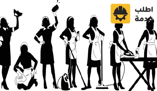 شغالات تنزانيا,شغالات تنزانيات,خادمات تنزانيات,خادمة تنزانية