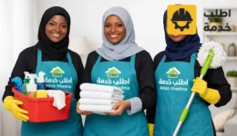 شغالات تنزانيا,شغالات تنزانيات,خادمات تنزانيات,خادمة تنزانية