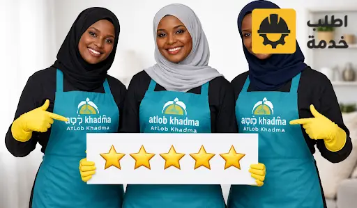 شغالات تنزانيا,شغالات تنزانيات,خادمات تنزانيات,خادمة تنزانية